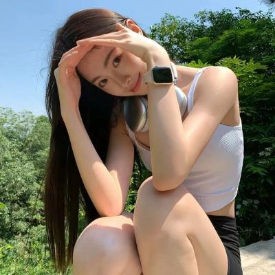 恍惚的人