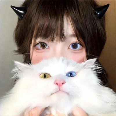 小心女人