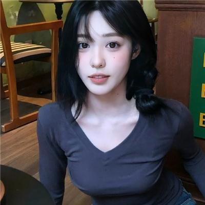 握三下，我爱你